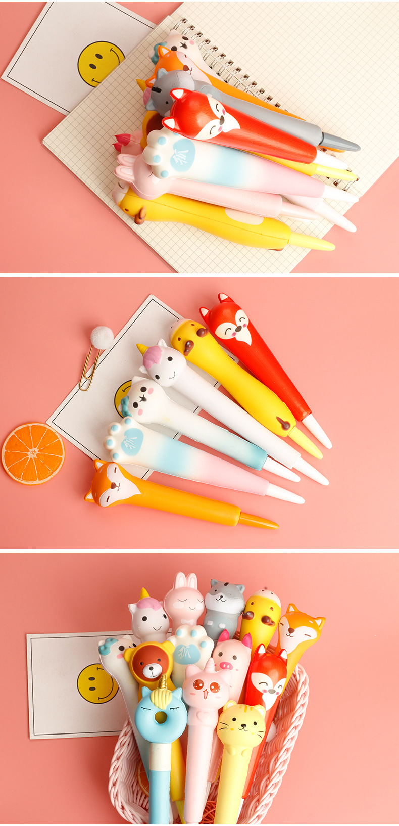 新款减压笔可爱少女心卡通解压笔学生创意发泄慢回弹中性笔