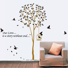 AY9055纯色极简鸟笼树墙贴卧室客厅植物花卉墙面装饰可移除壁纸