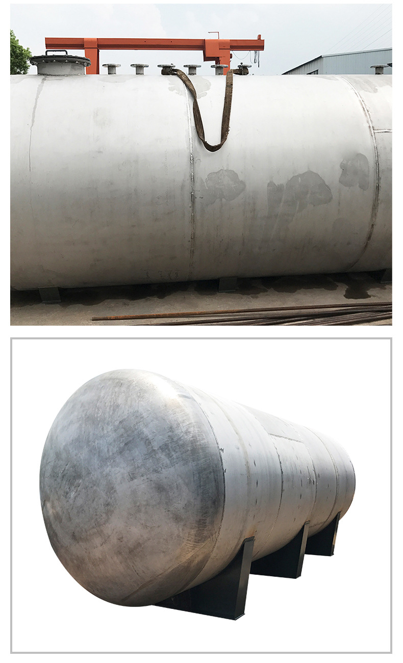不锈钢氨水储罐液体压力储存罐 不锈钢立式卧式配液罐 储存罐设备