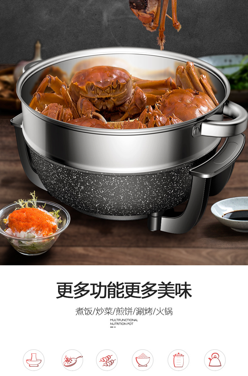 家用火锅烧烤一体锅多功能学生宿舍料理锅涮烤一体电热电煮电烤锅