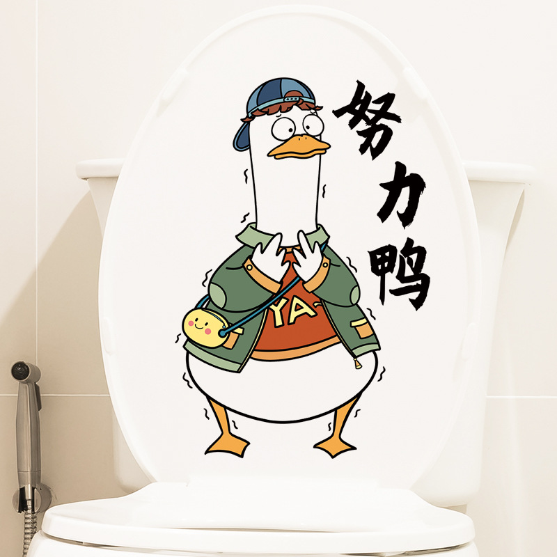 写字护指绷带可爱自粘缠手指关节保护套防磨老茧便携护指绷带批发学生