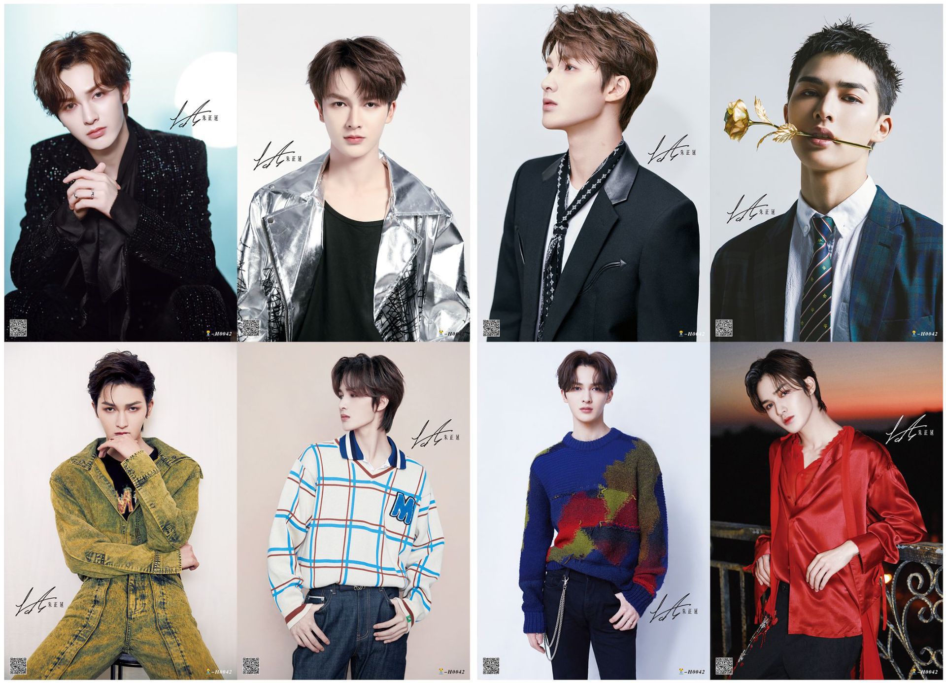 nine percent百分之九组合高清压纹签名写真图片书店地摊