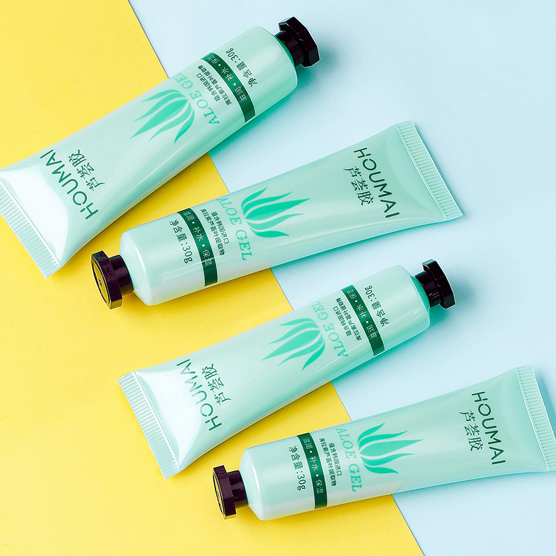 沪美芦荟胶补水保湿面部精华乳液晒后修护芦荟凝胶护肤品一件代发