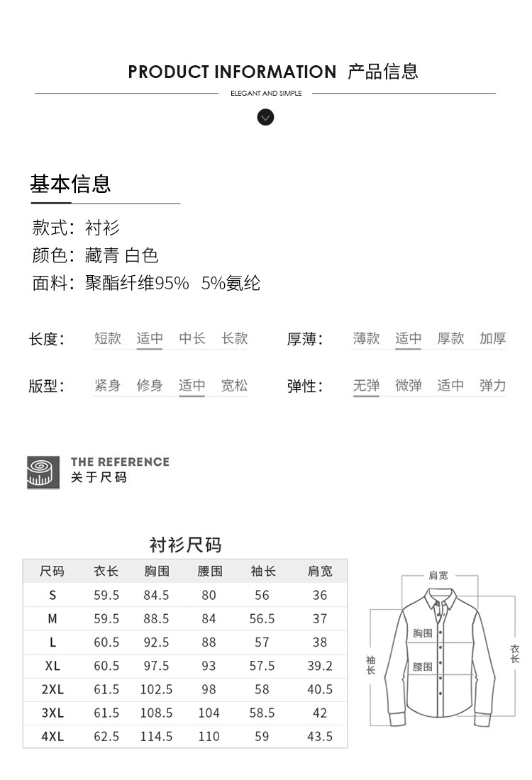 职业装秋装长袖女衬衫2020新款韩版蝴蝶结百搭衬衣时尚上衣工作服