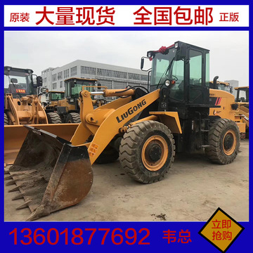 50装载机-侧翻铲车-抓木机-包送货