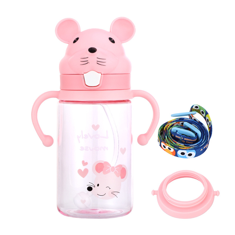 创意潮流幼儿园学生卡通吸管手柄吸管水杯带背带户外便携儿童水壶