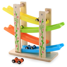 厂家直销木制早教益智幼儿童宝宝小汽车轨道游戏多层滑翔车玩具车