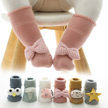 秋冬季婴儿保暖袜子0-6-12个月宝宝防滑加绒加厚毛圈袜中长筒袜