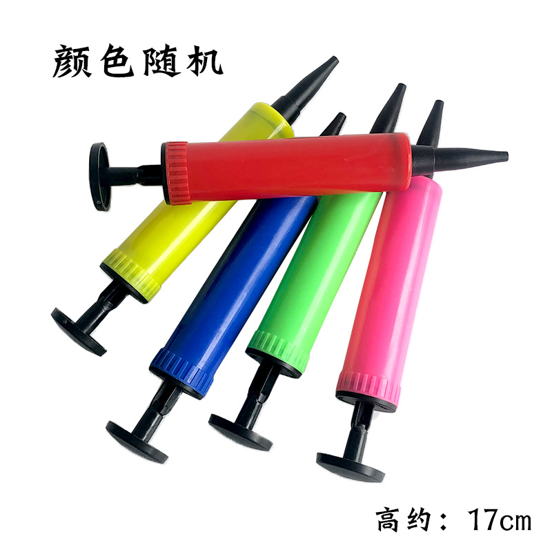 打气筒气球打气筒充气球 小号气球打气随机1个手动打气泵 经济款