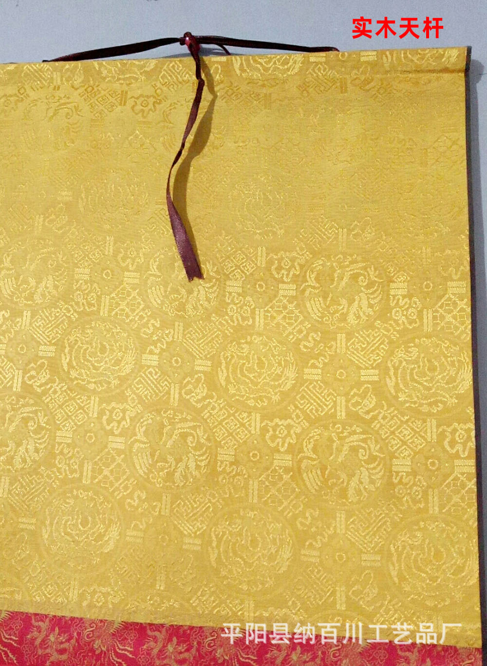 人工装裱婚纱影楼丝绸挂画订婚结婚圣旨婚纱照卷轴画婚纱照定制