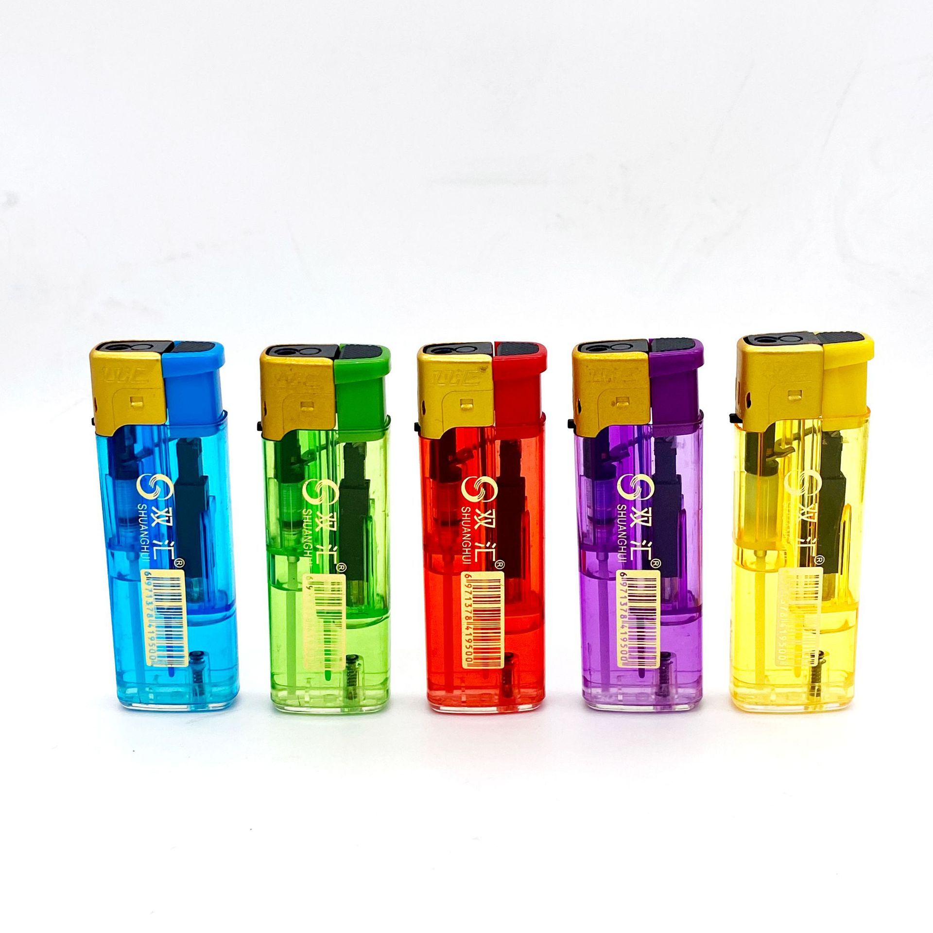 亨正火机批发 新款950创意包纸现货供应小翻盖塑料充气防风打火机