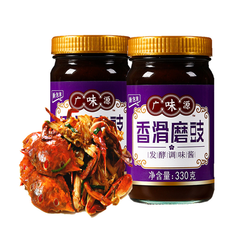 广味源香滑磨豉酱330g瓶装 酱香发酵调味磨鼓味噌汤家用商用 批发