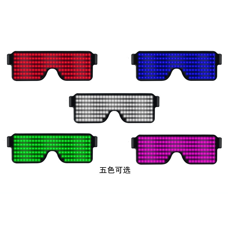 Led Luminous Glasses Factory Direct Supply 10 Kinds of Dynamic Pattern Bar Disco Christmas Party Atmosphere Decorative Glasses