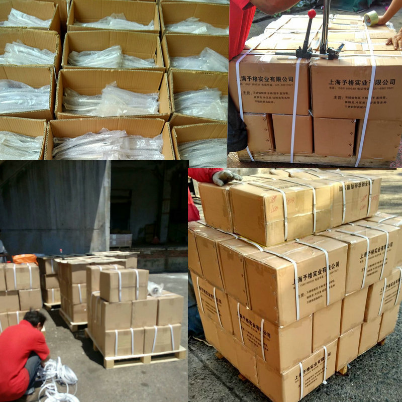 内销打包包装图800x800