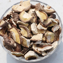 产地货源椴木香菇干货碎片500g散装农家菌菇干货蘑菇冬菇碎片