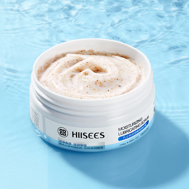 韩瑟凡士林保湿嫩滑面部磨砂膏230g保湿清洁控油去角质磨砂膏代发