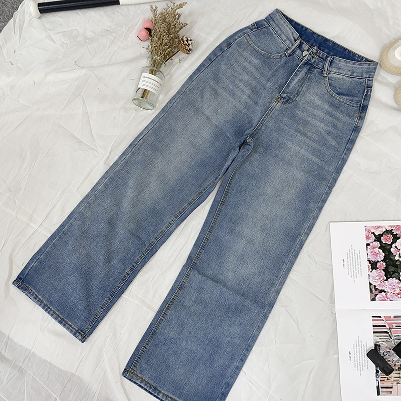 牛仔裤女直筒宽松原宿高腰显瘦百搭阔腿超火cec泫雅老爹裤子