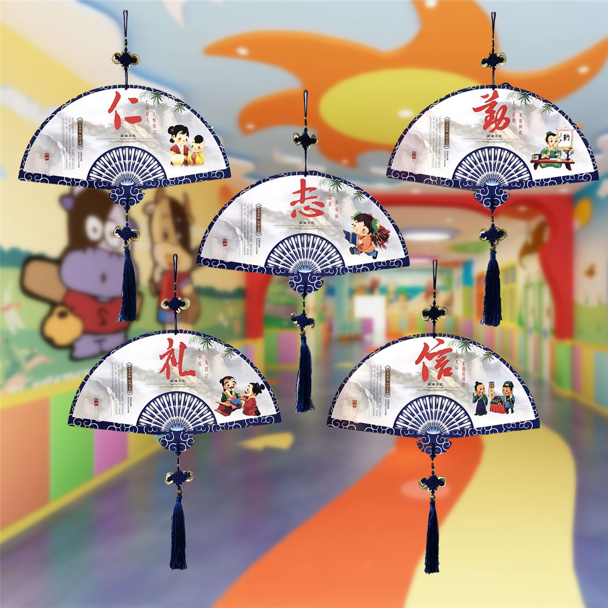 国学经典三字经吊饰中国风弟子规挂饰幼儿园学校教室装饰走廊布置