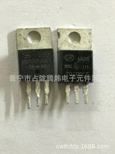 拆机MBR20100 MBR20100CT（20A 100V）  仪器自动检测 询价为准