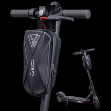 电动滑板车自行车车首包电动折叠自行车把包EVA硬壳平衡车车头包