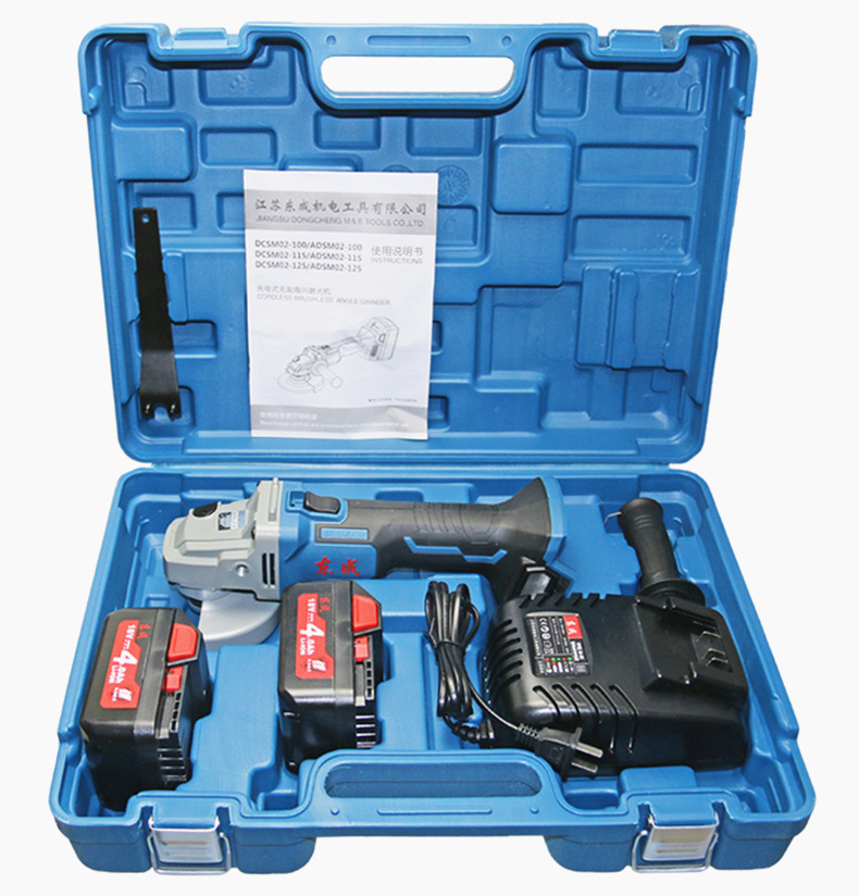 东成电动工具充电式角磨机dcsm02-100e18v无刷角磨机锂电池角磨机