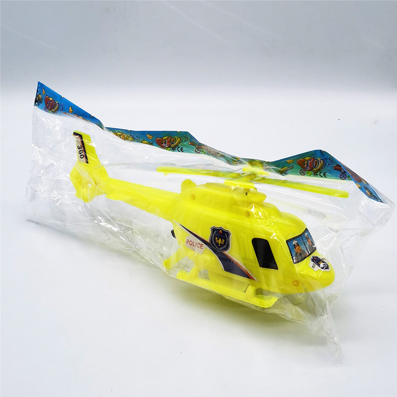 h016a拉线直升飞机 10起儿童飞机模型玩具 玩具地摊批发 一元百货