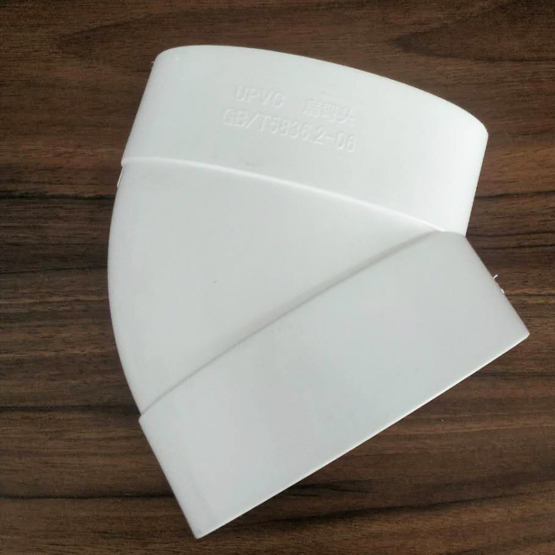 pvc马桶移位器坐便器扁管配件直接三通弯头扁管圆转扁110扁管接头