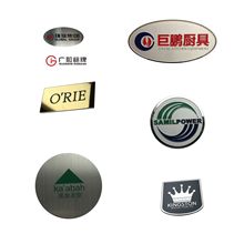 定制工艺品腐蚀标牌不锈钢LOGO产品铭牌定做