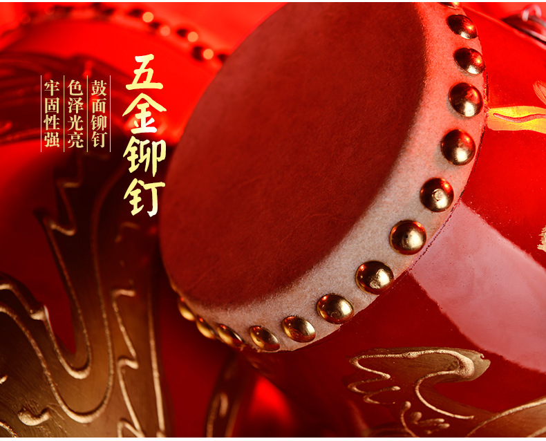 厂家批发14cm 15cm牛皮腰鼓 儿童腰鼓学生腰鼓 成人老年腰鼓