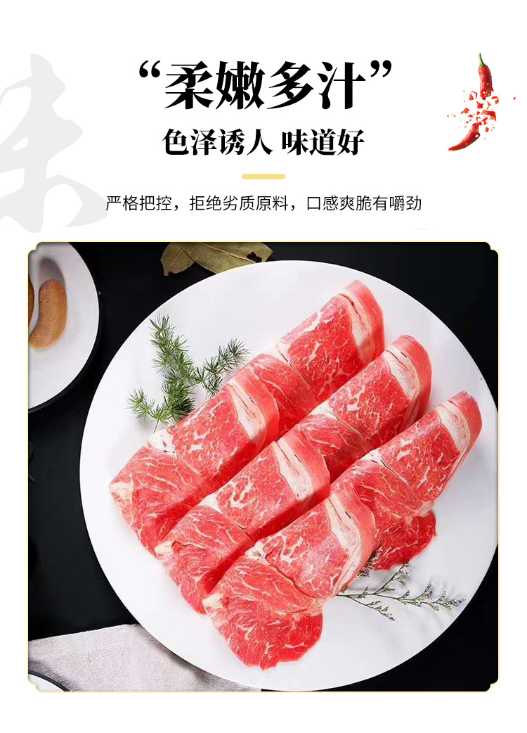 山东肥牛上脑现货 整切上脑眼肉牛排 西餐厅商用冷冻牛扒