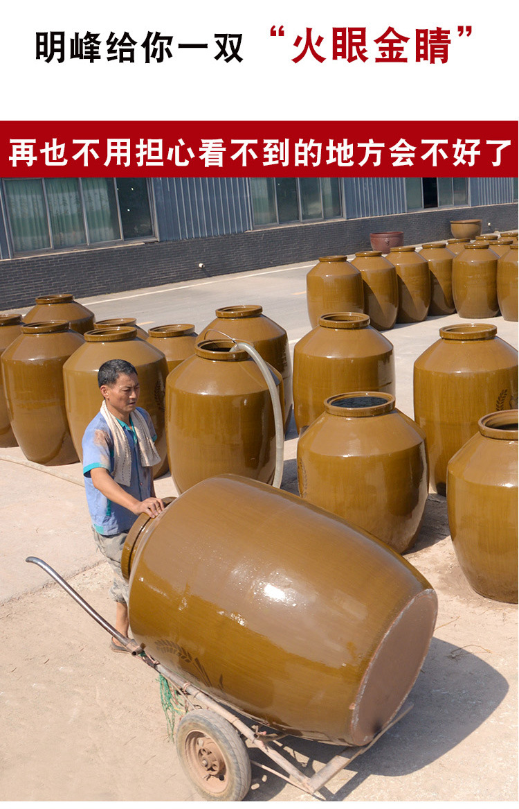 厂家直销1000斤四川粗陶大酒缸酒罐陶瓷密封盖酒坛窖藏大酒坛子