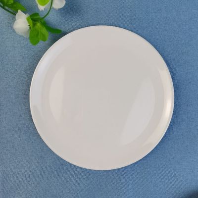 盘子圆形纯色 pla浅盘 多用水果蔬菜食物拼盘