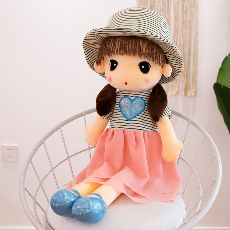 百变菲儿毛绒玩具公仔小女孩布娃娃可爱洋娃娃女孩生日儿童节礼物