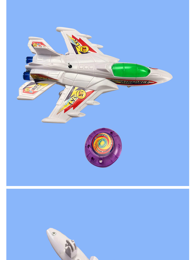 发光拉线飞机儿童小玩具夜光广场摆地摊货源新款网红地推飞机批发