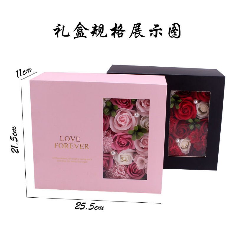 Factory Special Sale Soap Rose Creative Gift Love Letter Box Mother's Day Gift Carnation Soap Flower