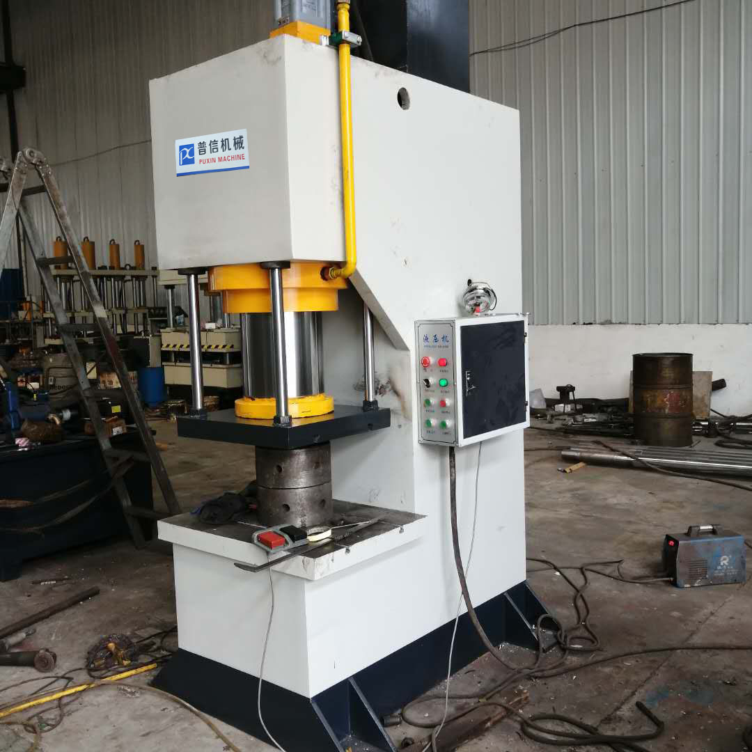 200t快速单柱压力机 冲压整形单臂油压机 200吨单臂液压冲床