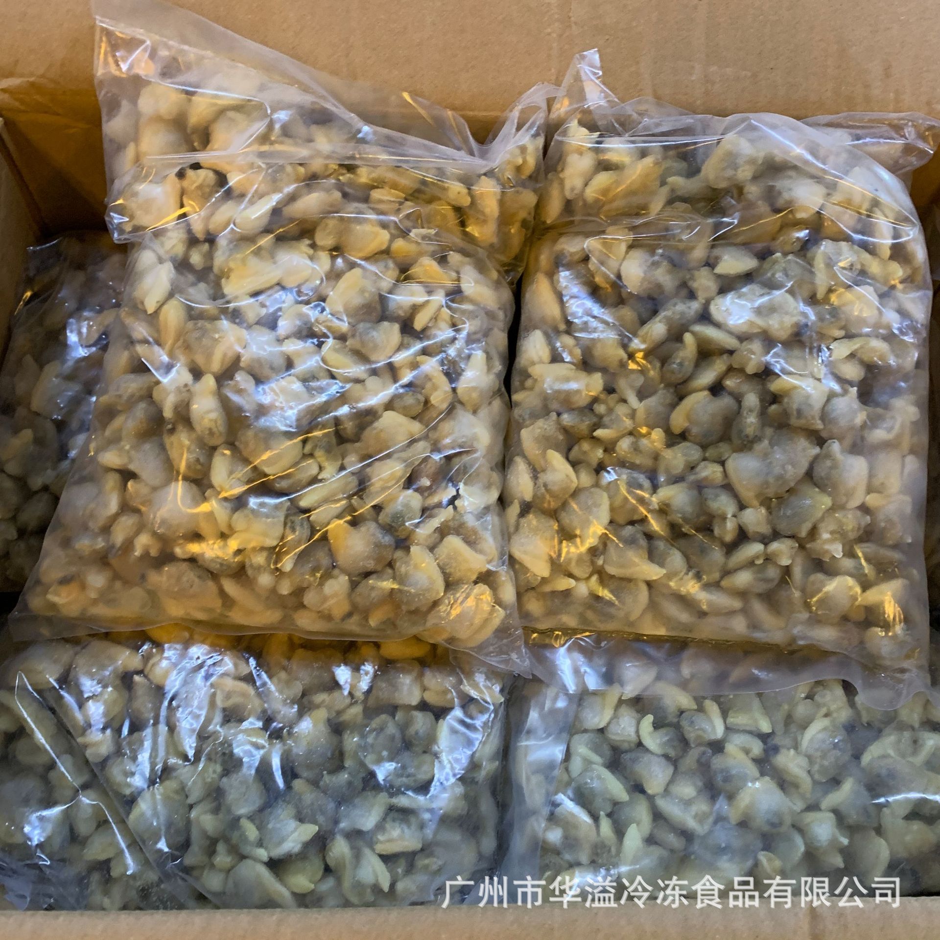 冷冻花甲肉 蛤蜊肉 20斤/箱 广州批发小海鲜花甲肉冷冻花蛤蛤蜊肉