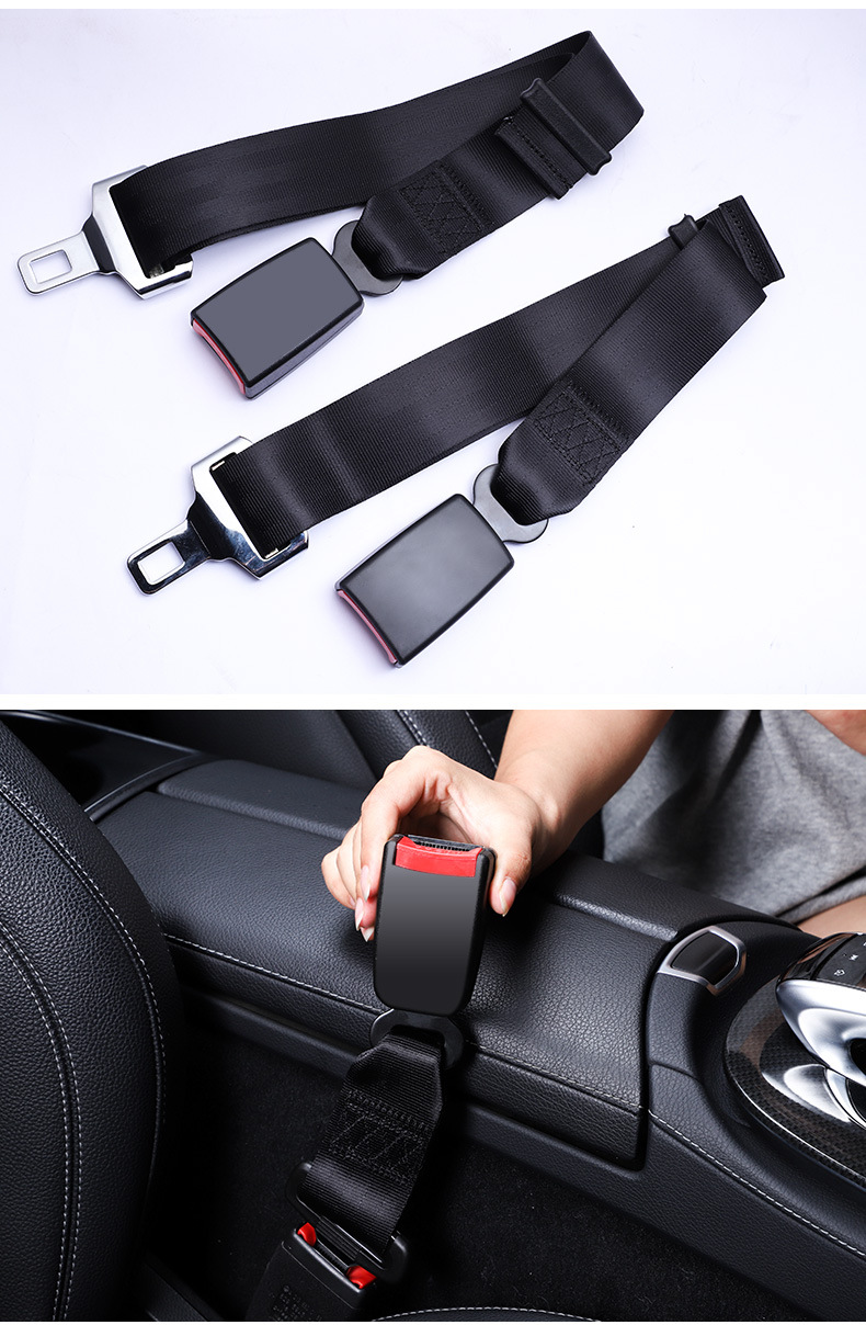 汽车安全带扣揷片抠头锁扣车内插带卡口卡槽锁舌车带插头配件插销