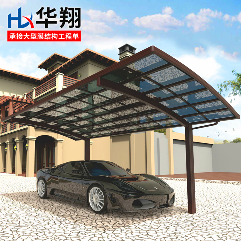 厂家定制户外轿车铝合金停车篷 欧式洋房别墅停车棚 阳光板汽车蓬