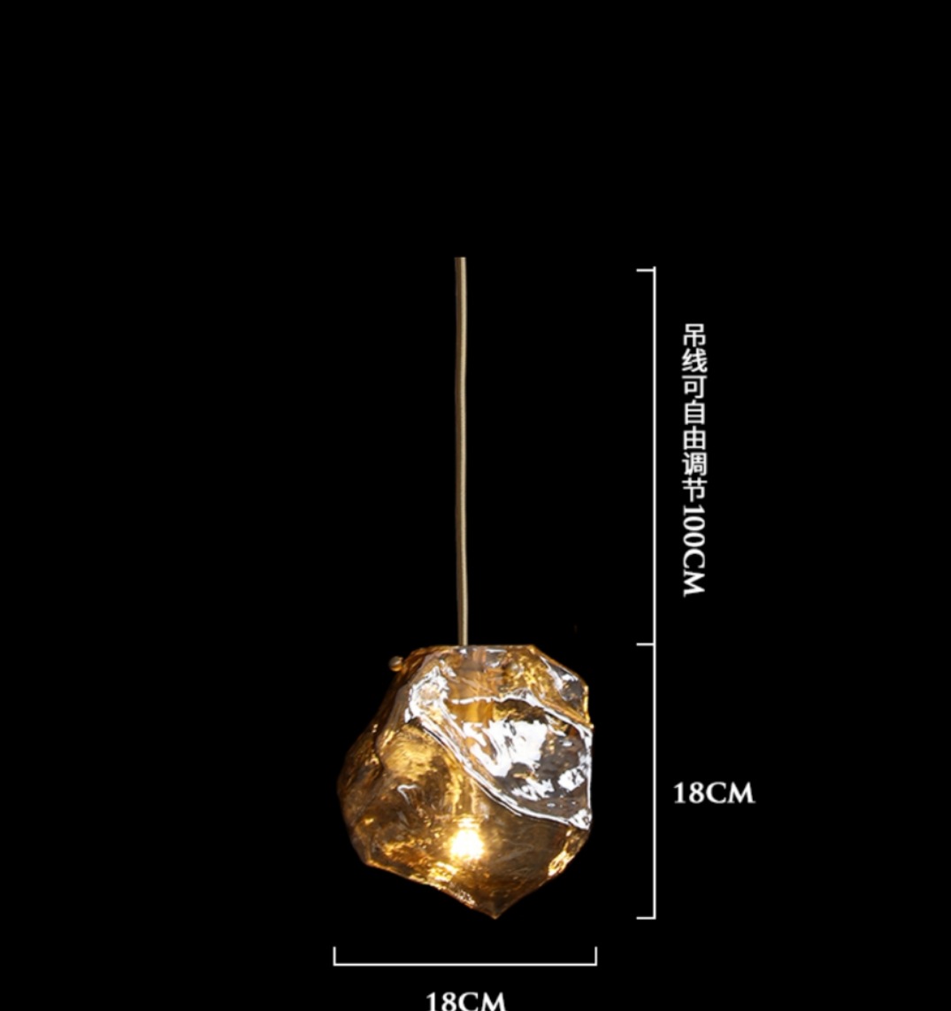led石头吊灯简约现代个性创意冰块单头玻璃餐厅客厅吊灯