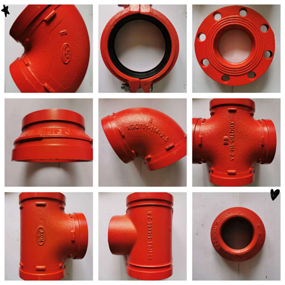 沟槽管件球墨铸铁管件消防沟槽配件管道连接件沟槽机械三通114*76