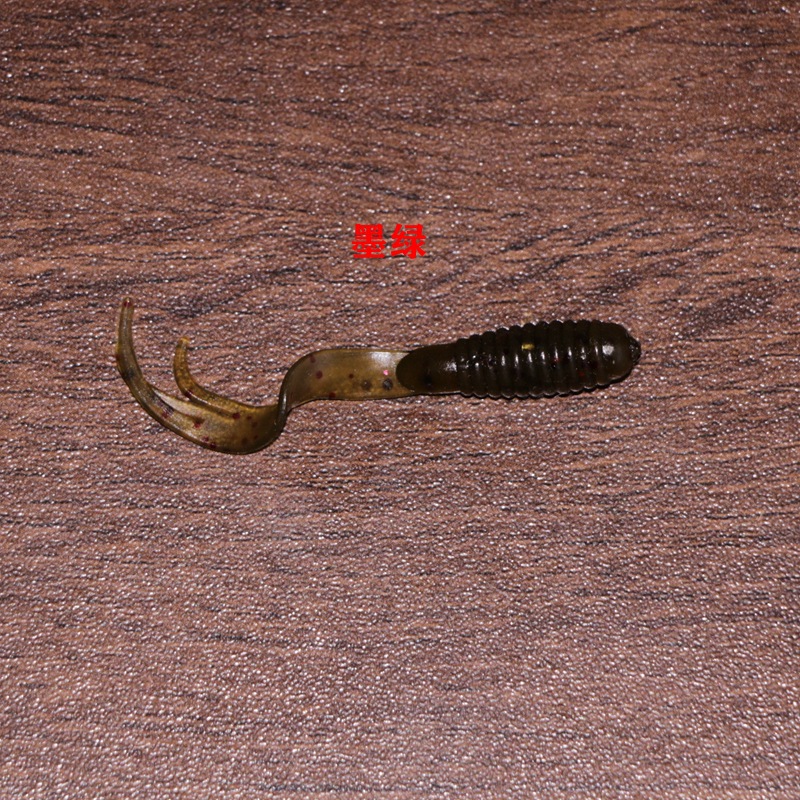 8g 三叉卷尾蛆虫单尾蛆路鳜鱼翘嘴桂鲈鱼假饵