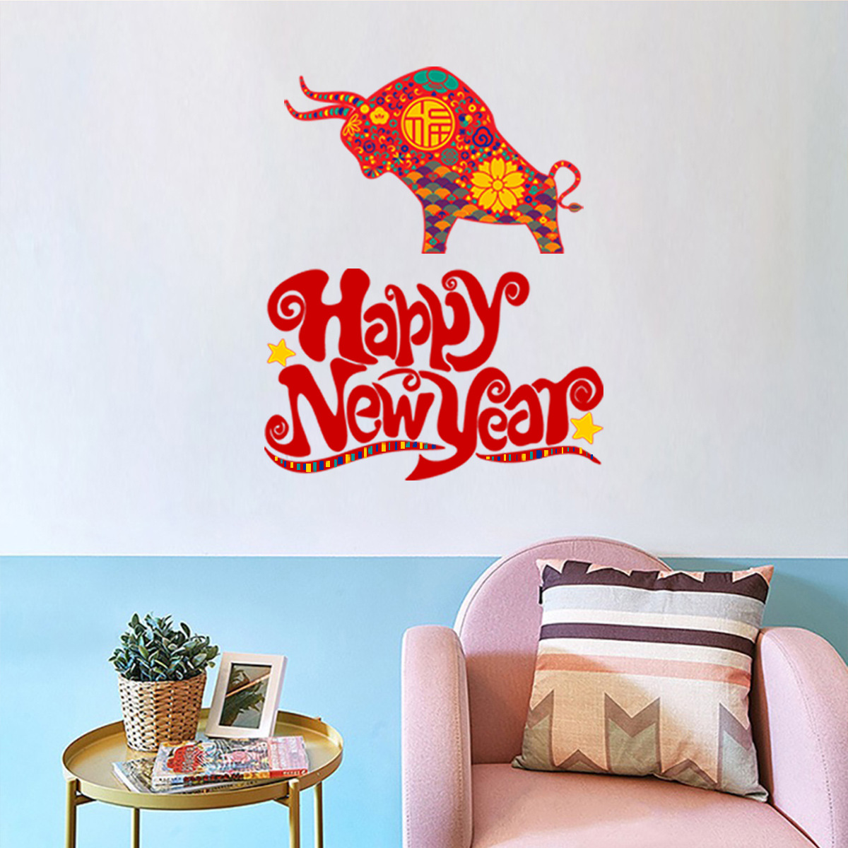 zsz2748w新年款墙贴福字牛英文happy new year墙贴家居装饰墙贴纸