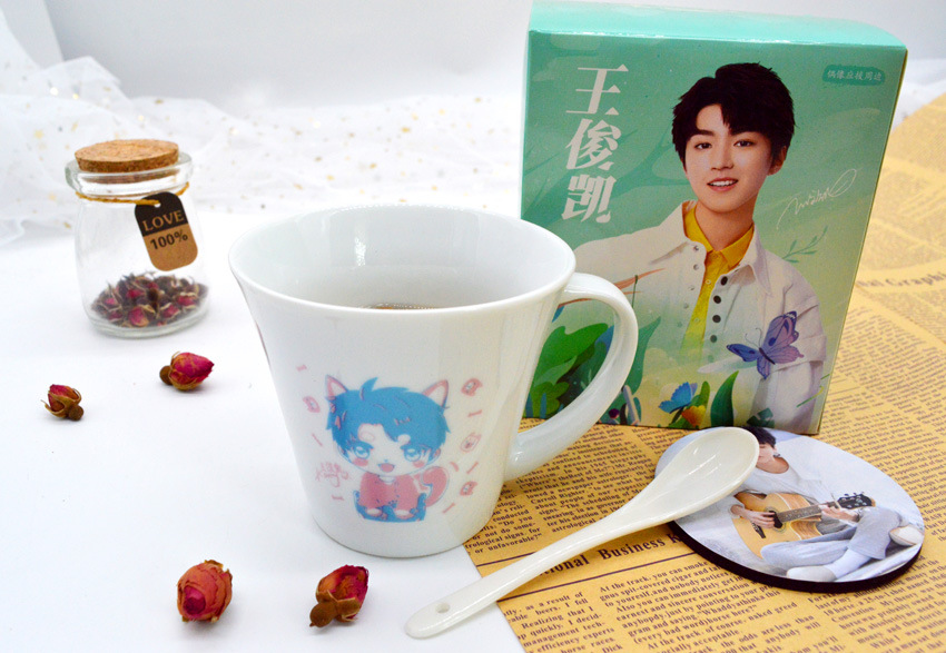 明星动漫周边王俊凯同款应援陶瓷水杯马克杯创意生日礼物