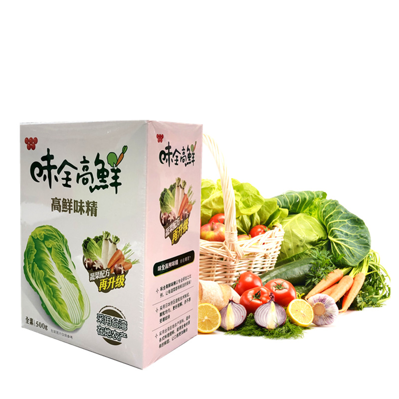 台湾蔬菜精原装进口味全高鲜味精500g蔬菜味精耐煮增鲜提味纯素