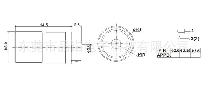 dc插座 dc-084 焊线式5521 5525电源母座 全铜连接器 金属接口