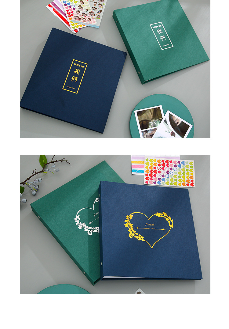 覆膜粘贴式diy手工相册本纪念册自制情侣记录恋爱制作自粘式礼物