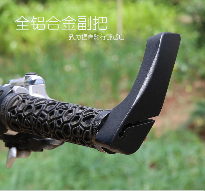 山地自行车副把死飞单车握把铝合金牛角把小把手羊角把套骑行配件