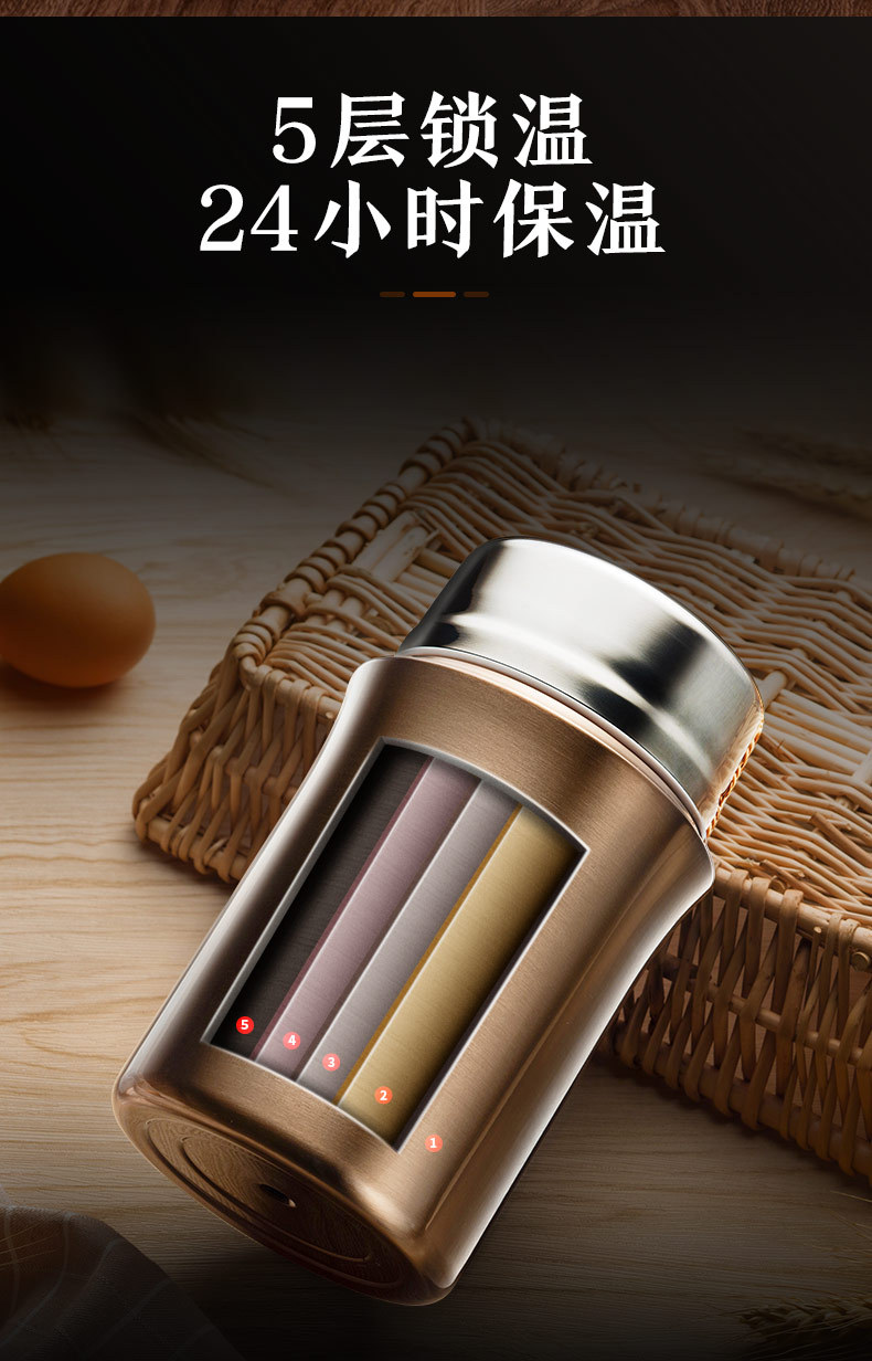 富光304不锈钢焖烧杯男女上班学生送便携杯套保温饭盒定制1000ml