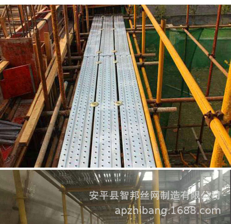 新型建筑钢跳板压瓦型钢跳板脚手架钢踏板脚踏板铁跳板工地钢跳板